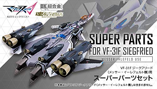 VF-31F SV-262HS オプションフルセット VF-31F SV-262HS オプション