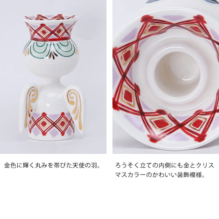 Amazon.co.jp: BJORN WIINBLAD（ビヨン・ヴィンブラッド） ルチア