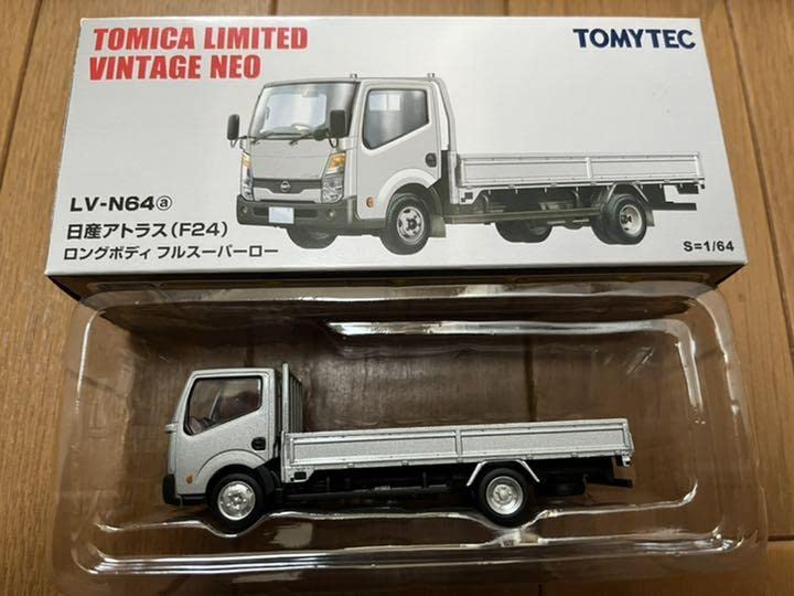 Amazon.co.jp: トミカリミテッドヴィンテージネオ 日産アトラス ロング