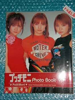 51RmEqPmOHL._AC_UF350,