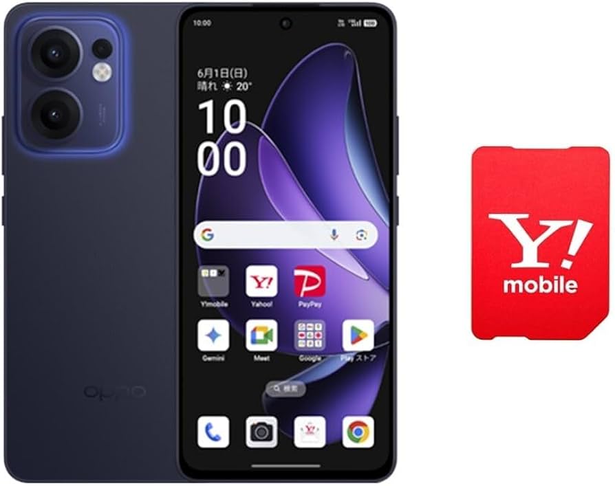 OPPO Reno 5A SIMフリー 128GB Y!Mobile一括購入 Amazon | 【端末一括