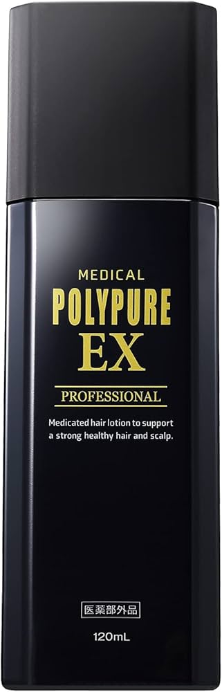 Amazon | 医薬部外品 ポリピュアEX 120ml 育毛剤 男性用 女性用 育毛