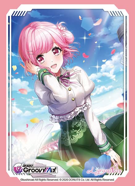 Amazon | ブシロード スリーブコレクション ハイグレード Vol.3591