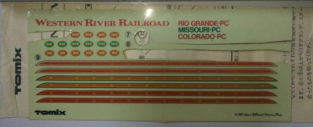Amazon | ウエスタン リバー 鉄道 リオグランデ号 機関車&客車 セット