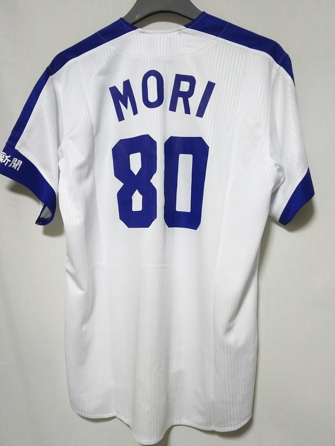 Amazon.co.jp: 中日ドラゴンズ 2017年 2018年 ユニフォーム 森 繁和