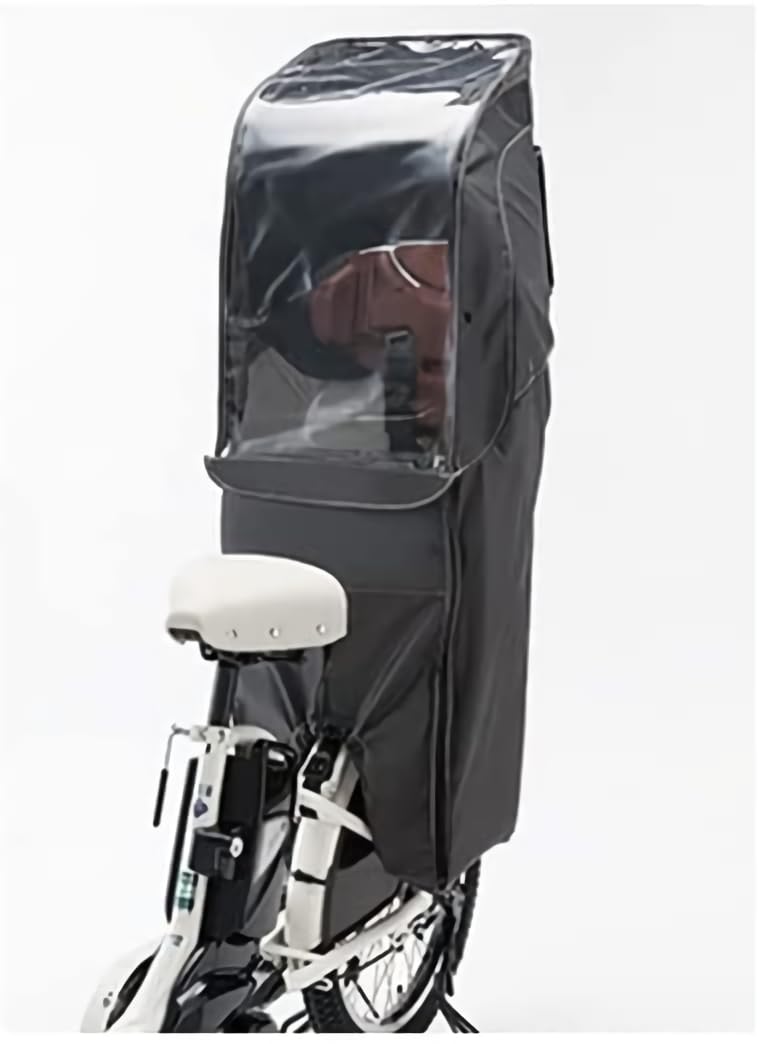 Amazon | ブリヂストン(BRIDGESTONE) bikkeシリーズ用 リヤ