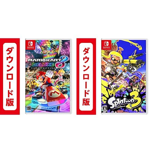 Amazon.co.jp: マリオカート8 デラックス|オンラインコード版 + スプラ
