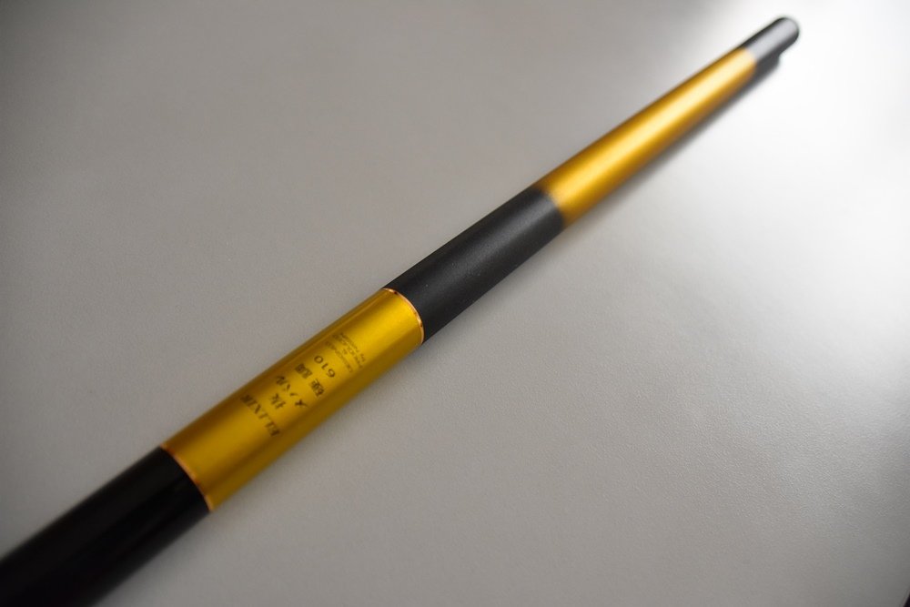 Amazon | 宇崎日新 エリクシア抜メバル 硬調 5305. | Uzaki Nissin | 磯竿