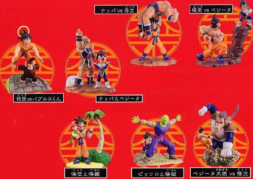 Amazon | ドラゴンボールカプセル 宿命の戦い サイヤ人編 彩色全7種＋