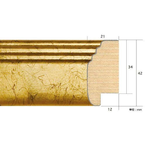 Amazon｜ポスター ラルフ クレイン Joyriding Teenagers、 Los Angeles