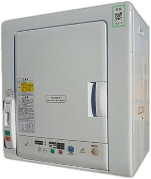 Amazon | HITACHI あとは着るだけ 衣類乾燥機 ピュアホワイト DE-N45FX