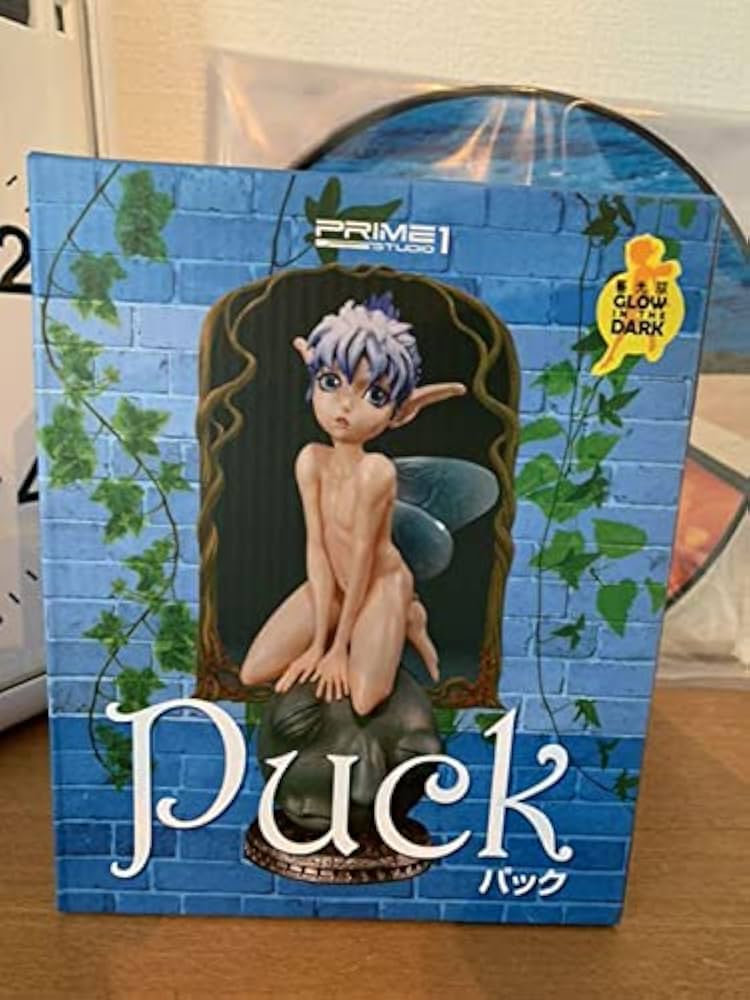 Amazon | ベルセルク パック 蓄光版 スタチュー Prime1 | フィギュア