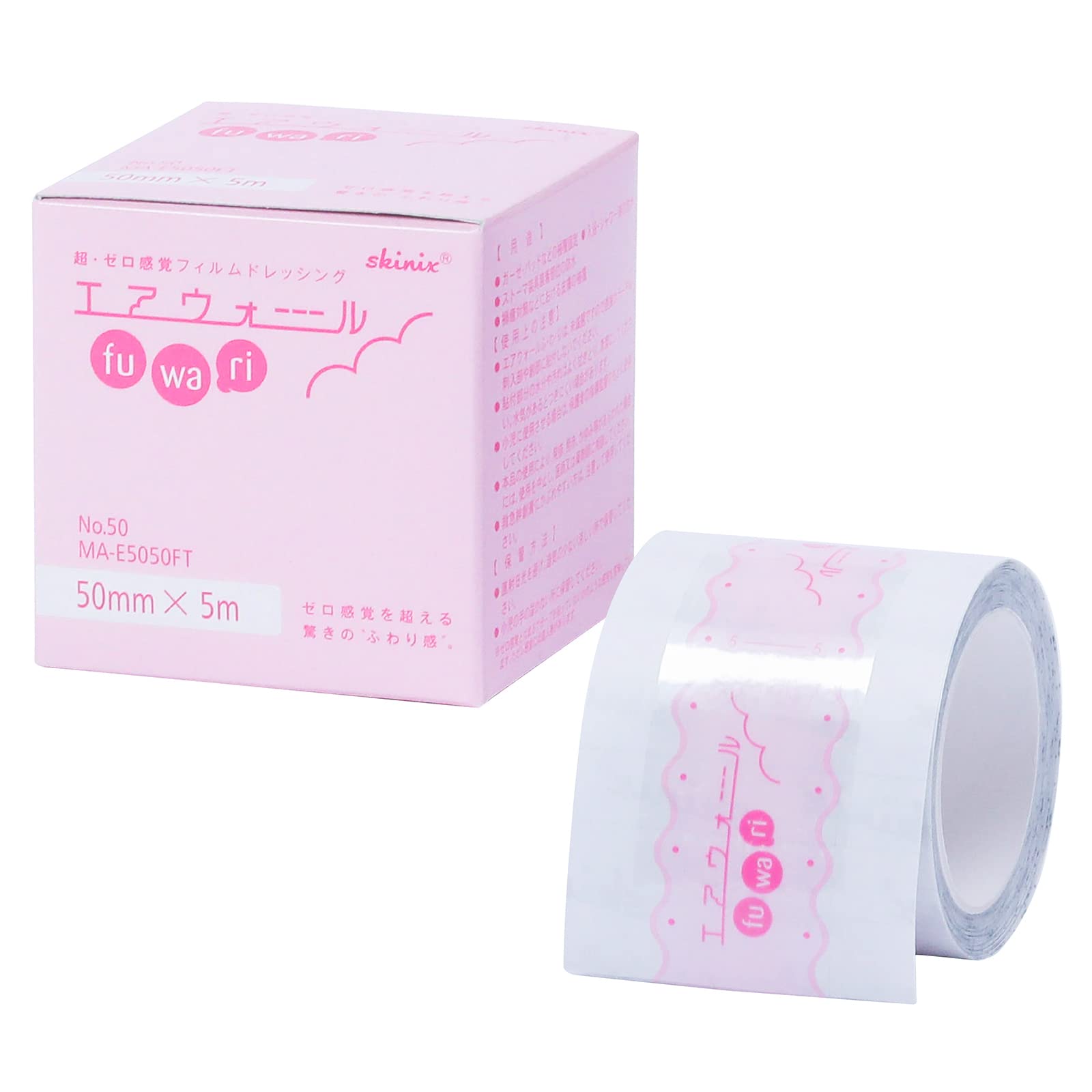 Amazon | skinix エアウォールふわり 50mm×5m 超ゼロ感覚 防水フィルム