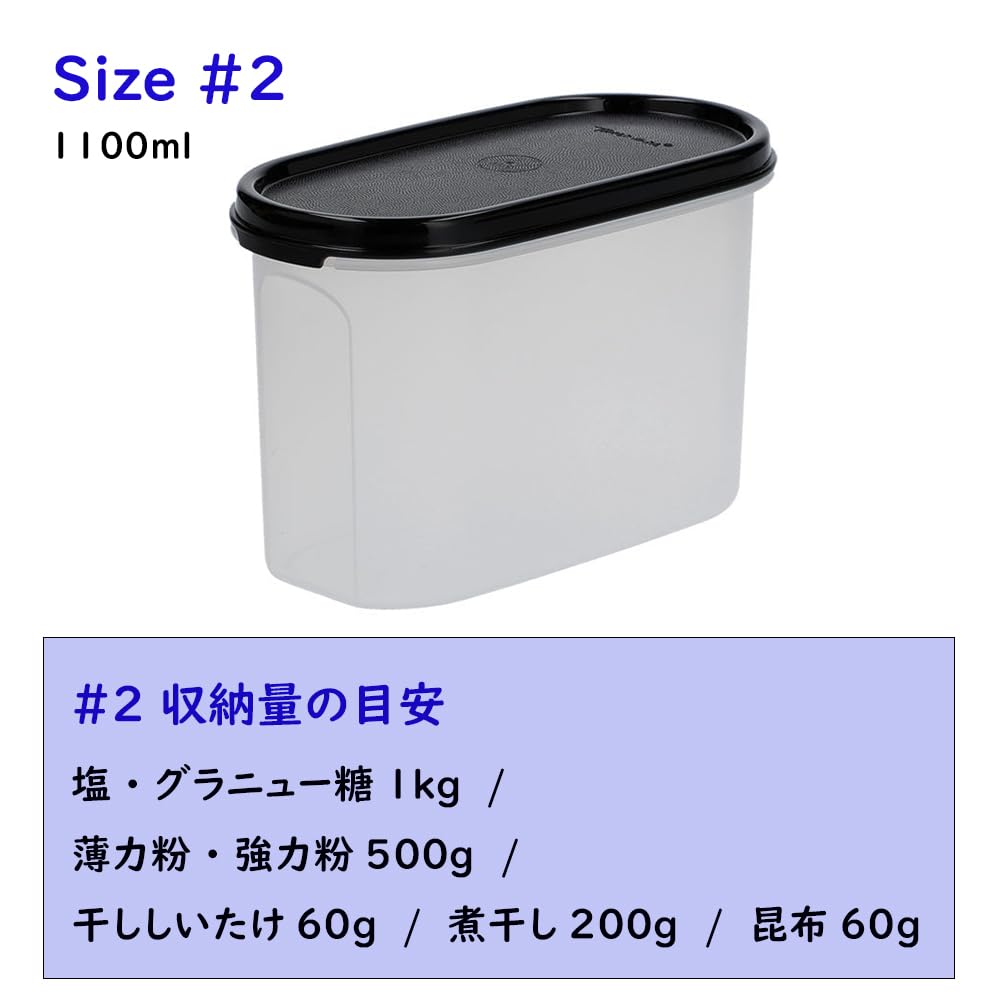 タッパーウェア オーブン系一部訳あり タッパーウェア オーブン系一部