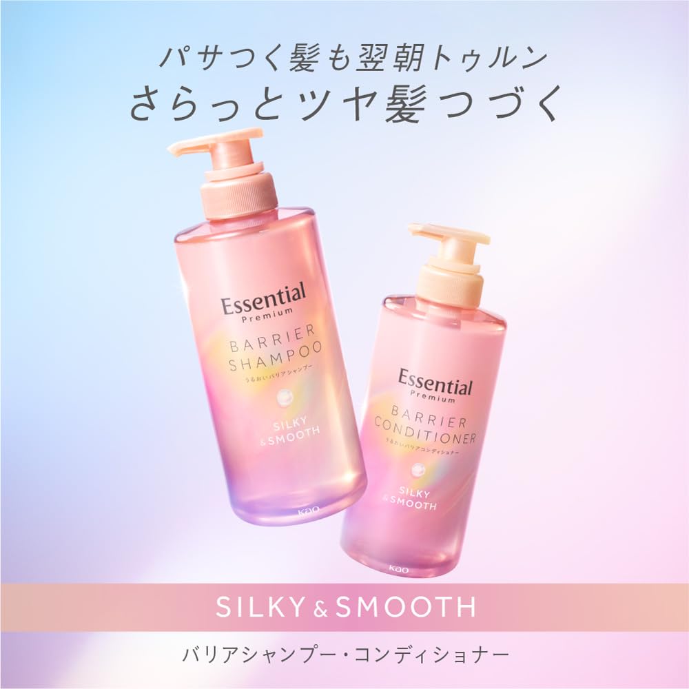 Amazon.co.jp: エッセンシャル プレミアム バリアシルキー＆スムース