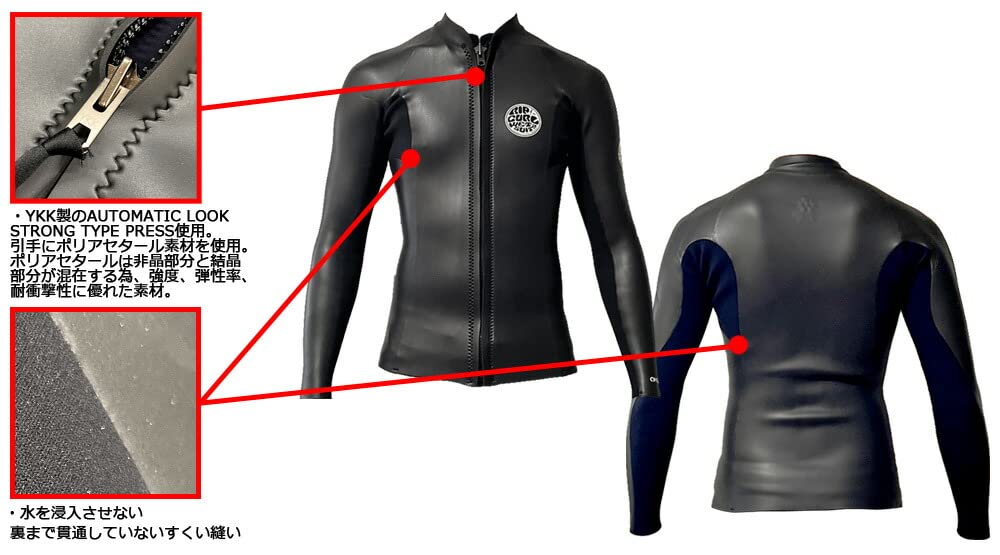 Amazon | 2023 RIPCURL OMEGA CLASSIC FRONT ZIP LS TOP/リップカール