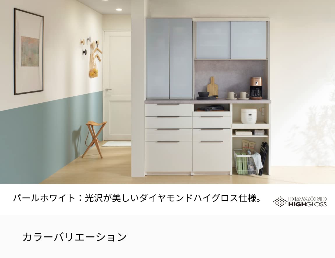 に*ん様 【大容量】Pamouna FDseries食器棚 パールホワイト 幅1