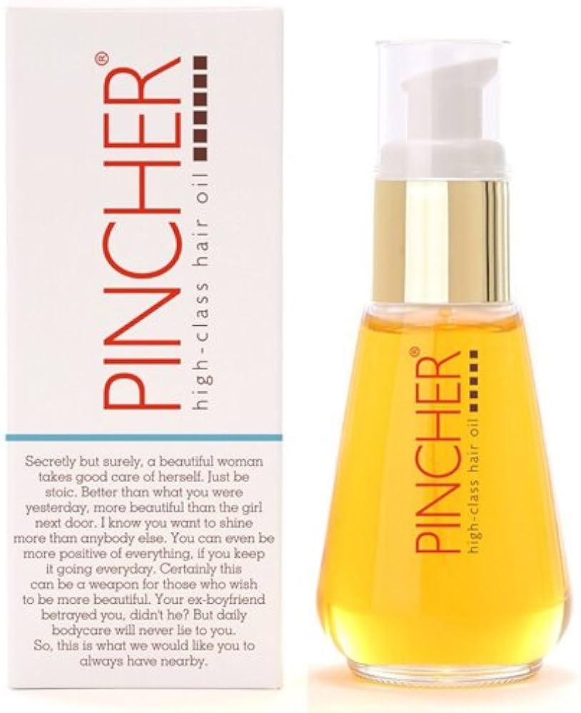 Amazon.co.jp: 【小ヘアオイル】PINCHER high-class hair oil 50ml