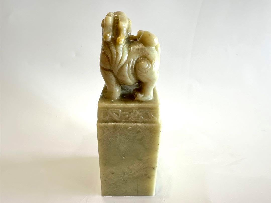 132 ラオス石 田黄 古獣 印石 印材 落款 雅号 書道 箱付き 132