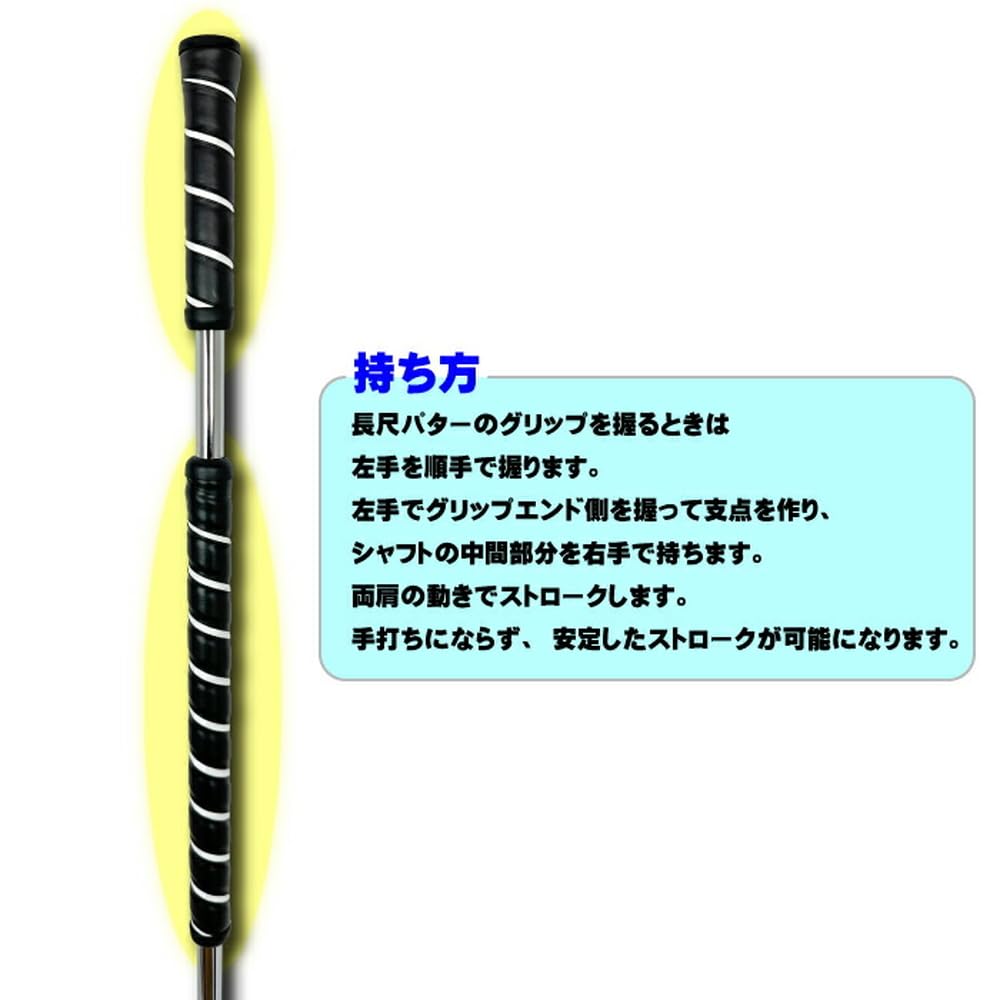 Amazon.co.jp: Ken Giannini ケンジアニーニ KG-06 長尺パター (45