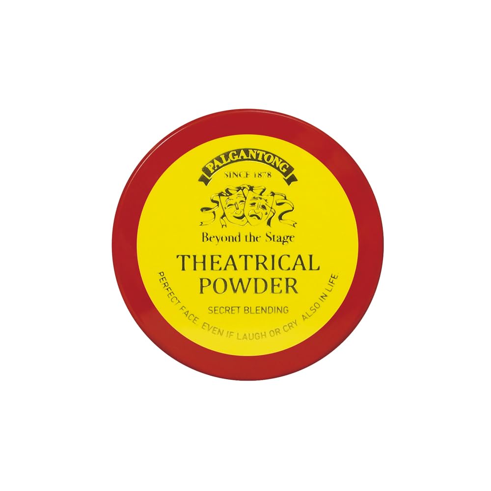 Amazon | パルガントン シアトリカルパウダー オリジナルベージュ 10g