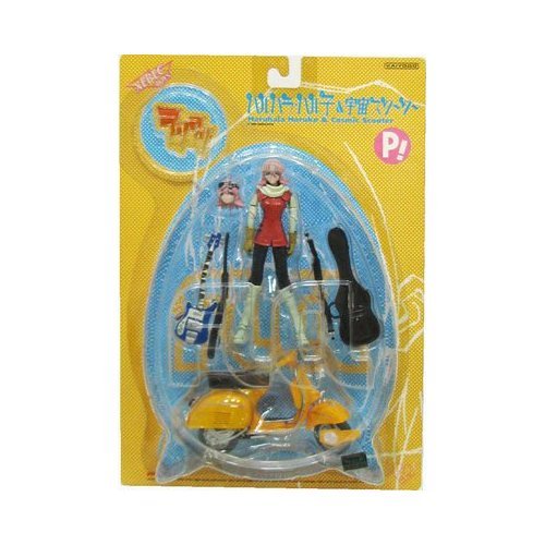 Amazon.co.jp: FLCL ハルハラ・ハル子&宇宙スクーター : おもちゃ