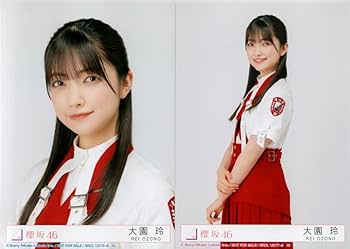 Amazon.co.jp: 櫻坂46 1stアルバム 「As you know？」 封入特典生写真