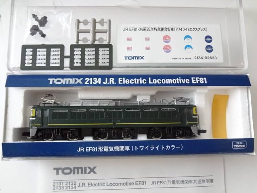 鉄道模型 TOMIX 2134 2578 2579 鉄道模型 TOMIX 2134 2578 2579 EF81