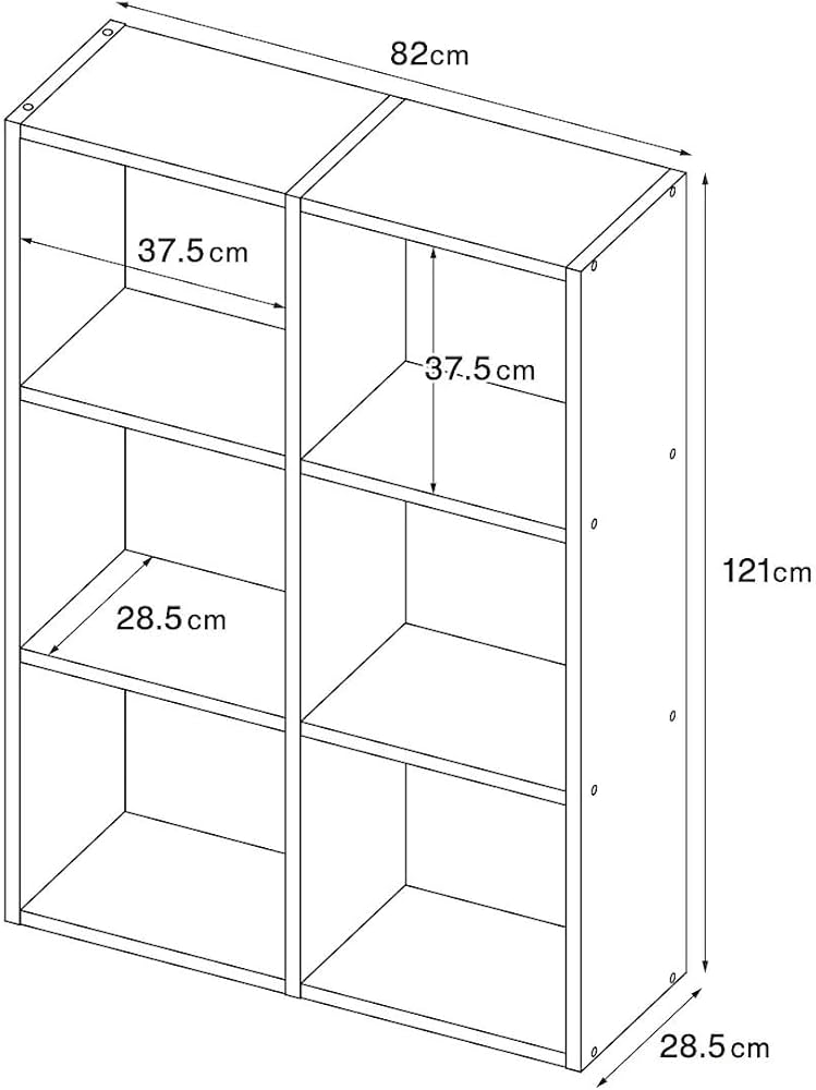 Amazon｜無印良品 スタッキングシェルフセット・3段 幅82×奥行28.5×高