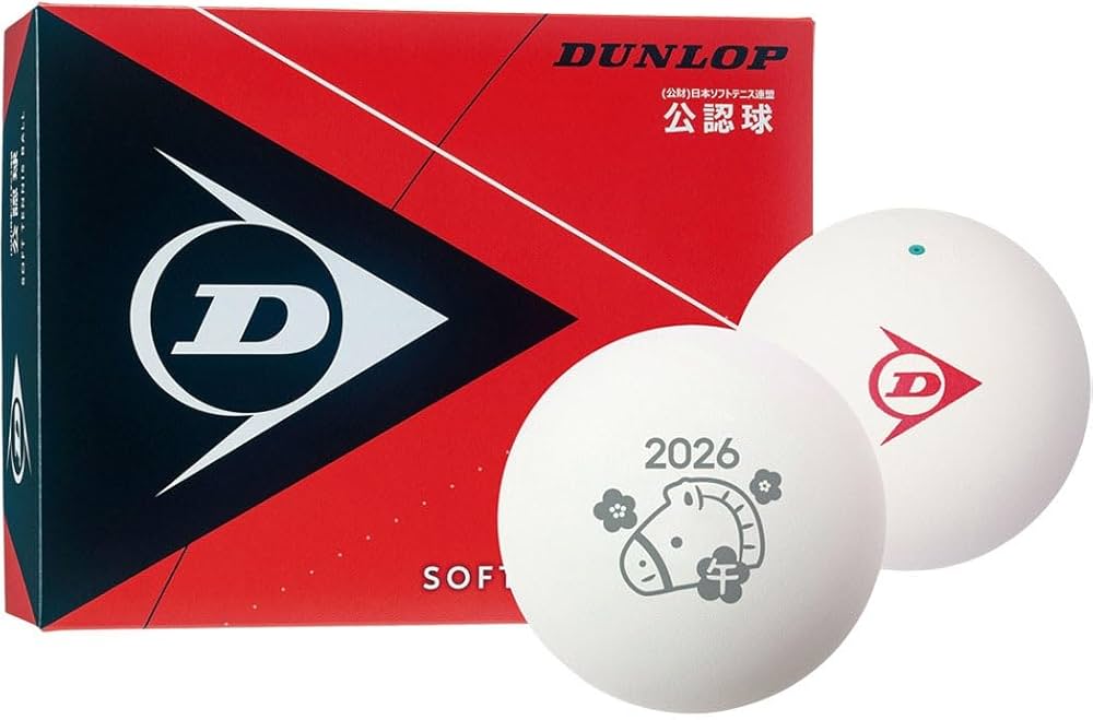 新球 ソフトテニスボール 4ダース 箱無し 新球 ソフトテニスボール 4