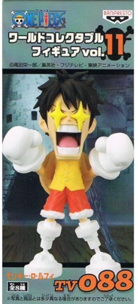 Amazon.co.jp: ONE PIECE ワンピース ワールドコレクタブルフィギュア