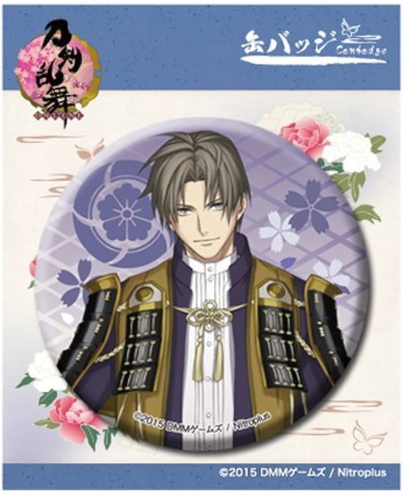 Amazon.co.jp: 刀剣乱舞-ONLINE- 27:へし切長谷部 缶バッジ : Toys & Games