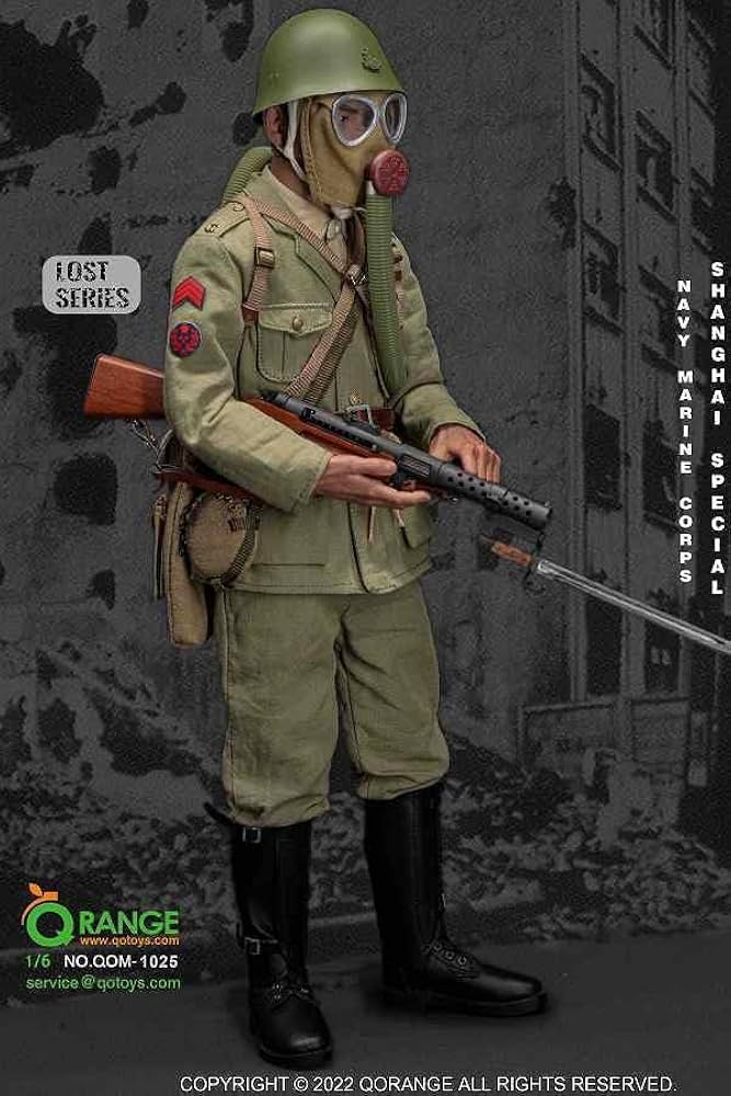 Amazon | QORANGE QOTOYS 1/6 大日本帝国軍 上海海軍特別陸戦隊 四行