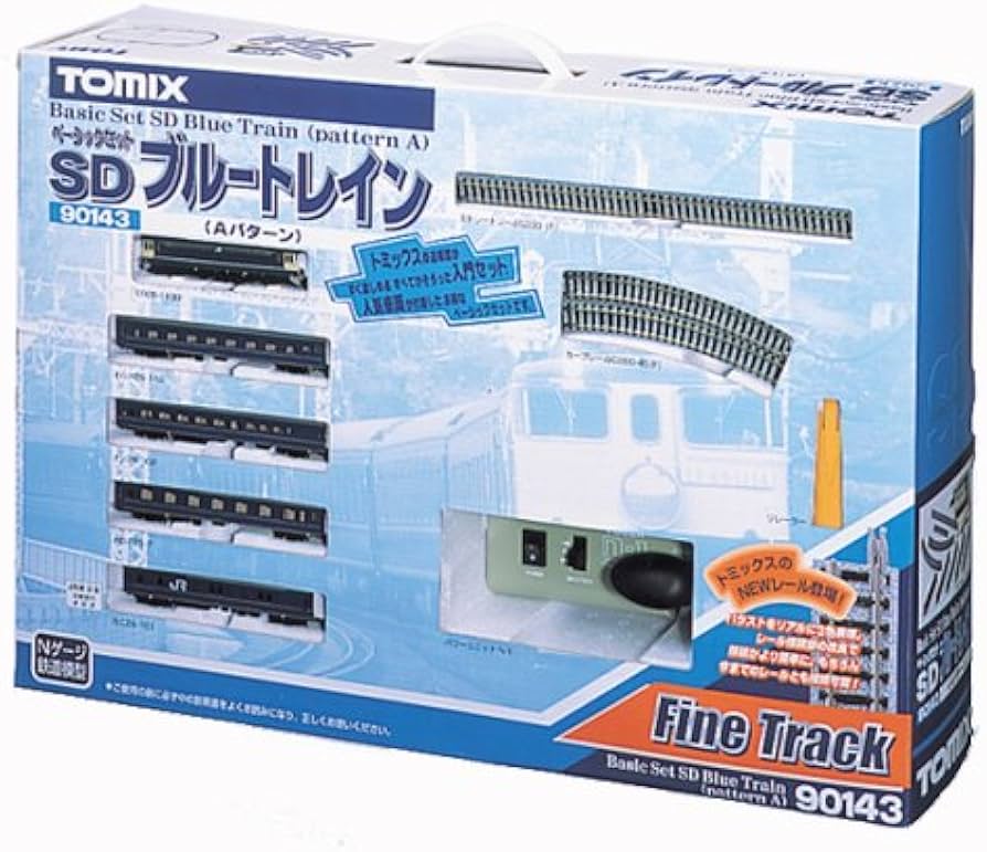 Amazon | Nゲージ車両 ベーシックセットSDブルートレイン 90143 | 鉄道