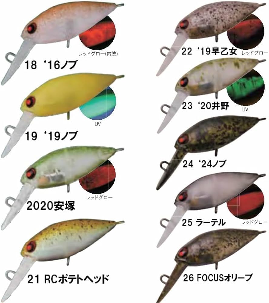 ロデオクラフト モカ 10個セット