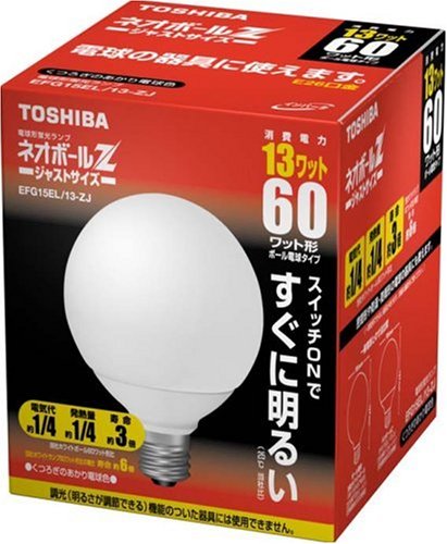 Amazon | 東芝 ネオボールZ 電球形蛍光ランプ ボール電球60ワット