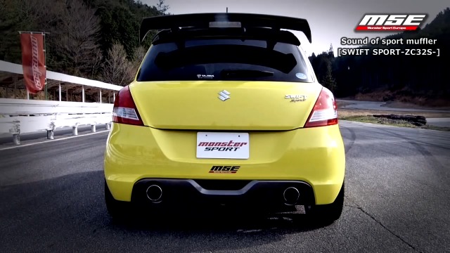 Amazon | MONSTER SPORT MSEスポーツマフラー スイフトスポーツ[ZC32S