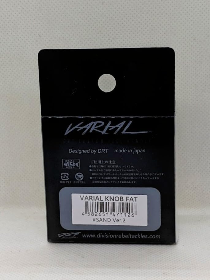 Amazon.co.jp: DRT ディビジョン バリアル DRT VARIAL FAT KNOB SAND