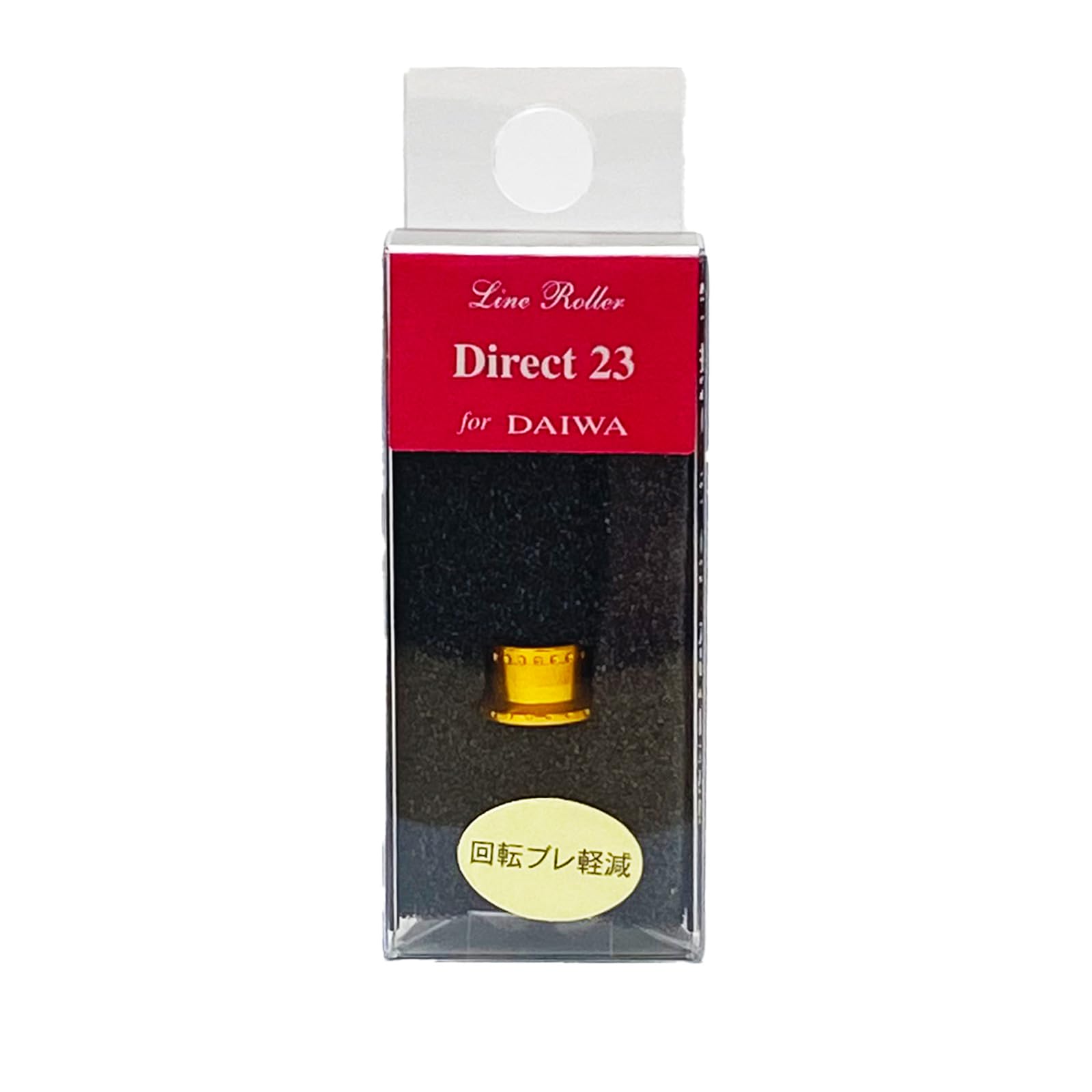 Amazon | 【IOSファクトリー】ダイワ用 ラインローラー Direct