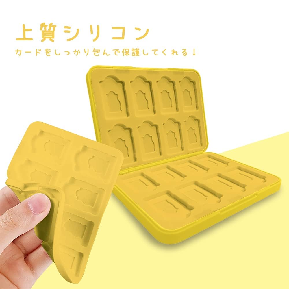 Amazon.co.jp: For Nintendo Switch ゲームカードケース 16枚スイッチ