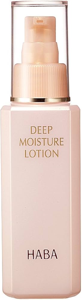 Amazon | ハーバー ディープモイスチャーローション 120mL | HABA