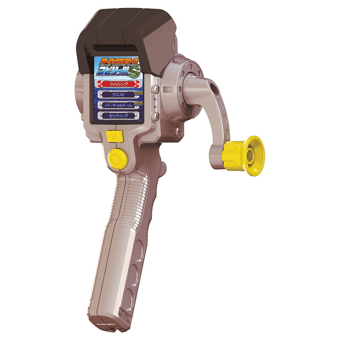 Amazon | バーチャルマスターズ スピリッツ S （ブラック） | テレビ