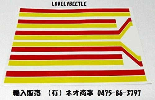 Amazon | 1/14 タンク セミトレーラー シェル 旧バージョン ビニール