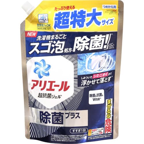 Amazon | アリエール 抗菌ジェル 除菌プラス 超特大 詰め替え 850g