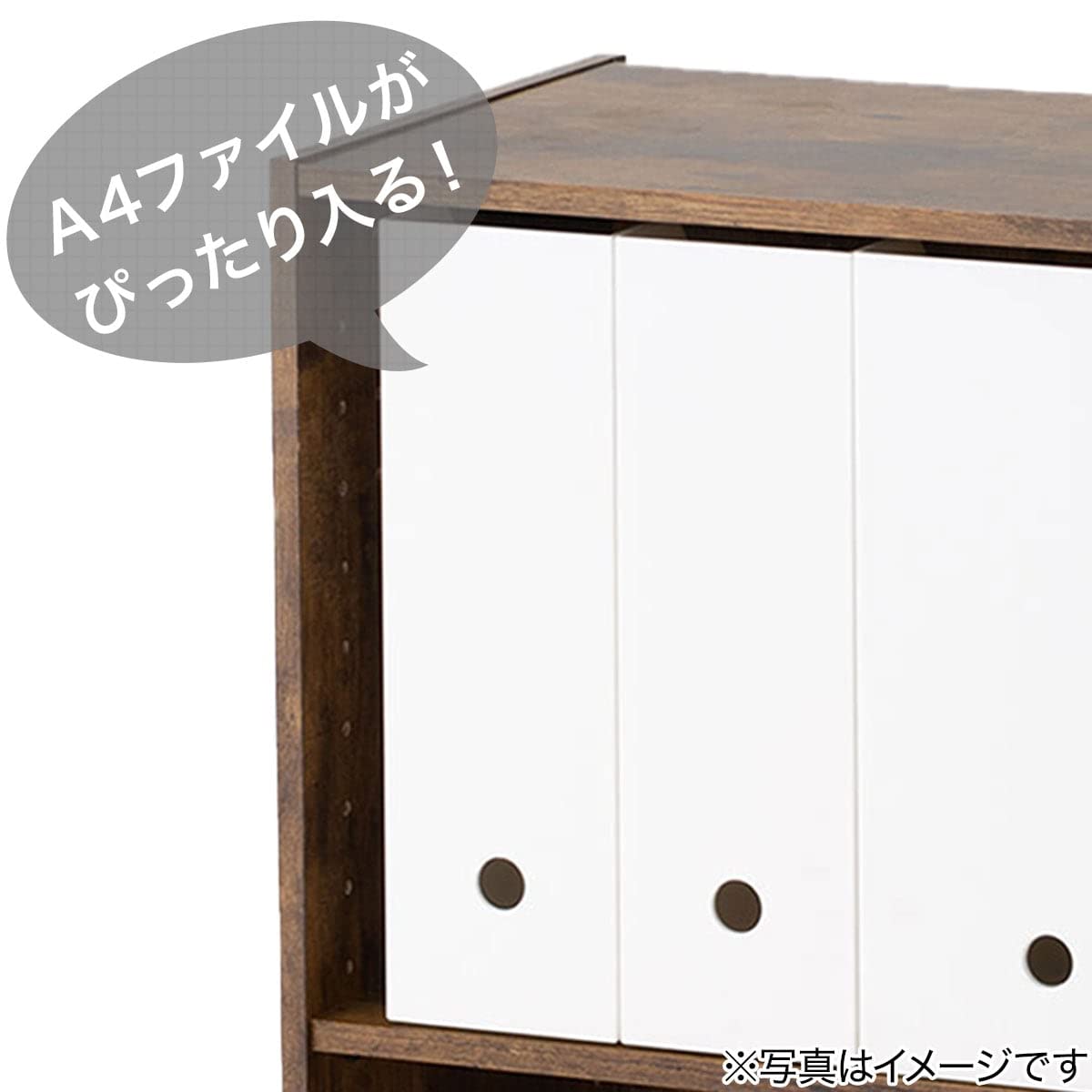 Amazon｜ニトリ(NITORI) カラーボックス Nカラボ ワイドA4-3段