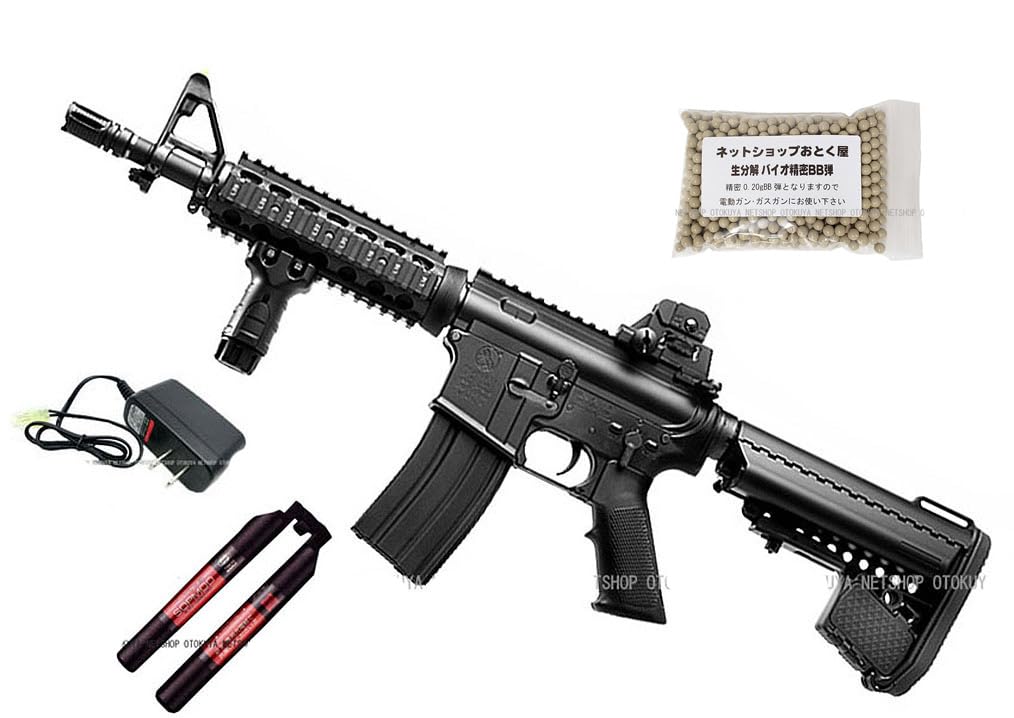 Amazon.co.jp: □フルセット□ 次世代電動ガン CQB-R ブラックモデル