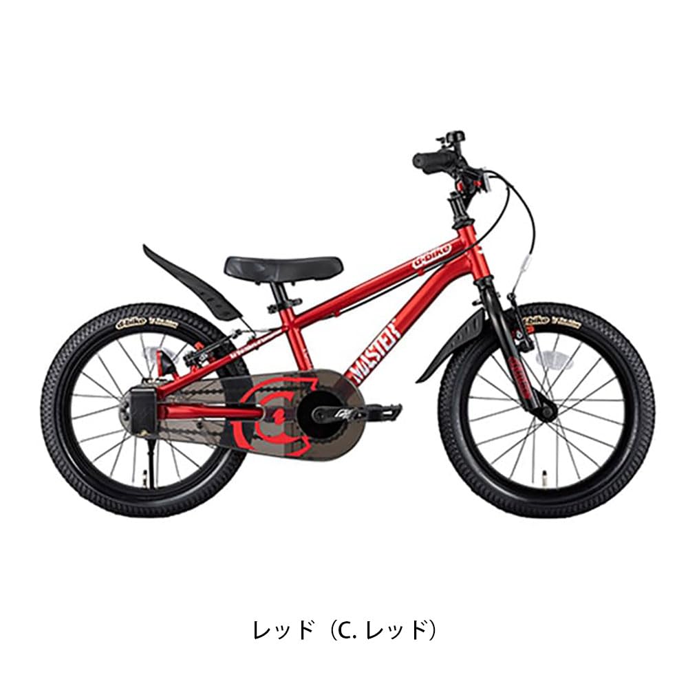 Amazon.co.jp: Dバイク D-Bike D-Bike Master+ 14 ディーバイク