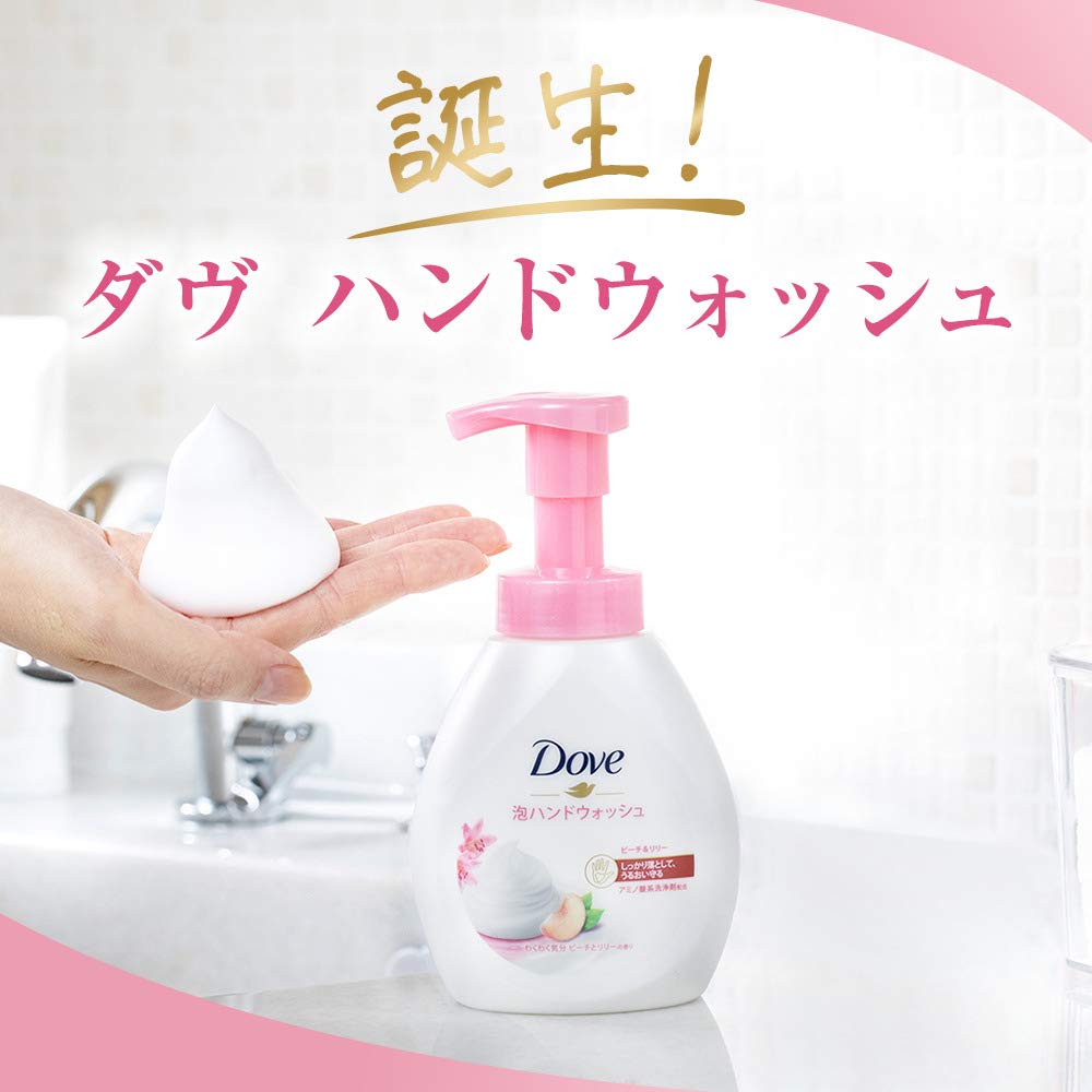 Amazon.co.jp: Dove(ダヴ) ハンドソープ 泡 ハンドウォッシュ 泡タイプ