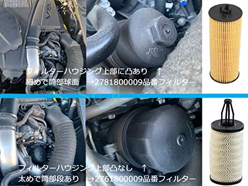 Amazon | ベンツ W176 W117 X156 W205 W218 W221 W222 オイル