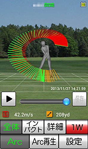 Amazon | nobmaru Sensor | ユピテル(Yupiteru) | スイング練習機